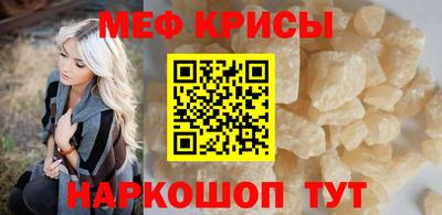 гашишное масло Тверь