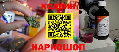 синтетический гашиш Тара