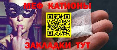 синтетический гашиш Тара