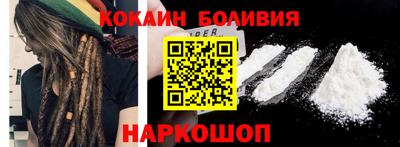 гашишное масло Тверь