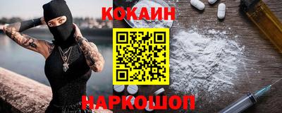 синтетический гашиш Тара