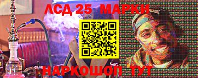 гашишное масло Тверь