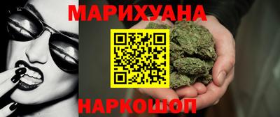 гашишное масло Тверь