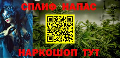 гашишное масло Тверь