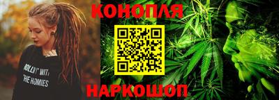 гашишное масло Тверь