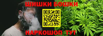 наркотики Татарск