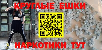 гашишное масло Тверь