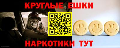 гашишное масло Тверь