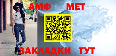 гашишное масло Тверь