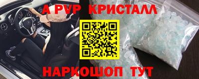 гашишное масло Тверь