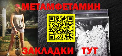 гашишное масло Тверь