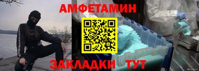 гашишное масло Тверь