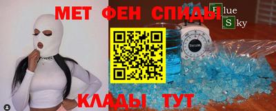 наркотики Татарск