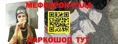 гашишное масло Тверь