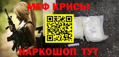 синтетический гашиш Тара